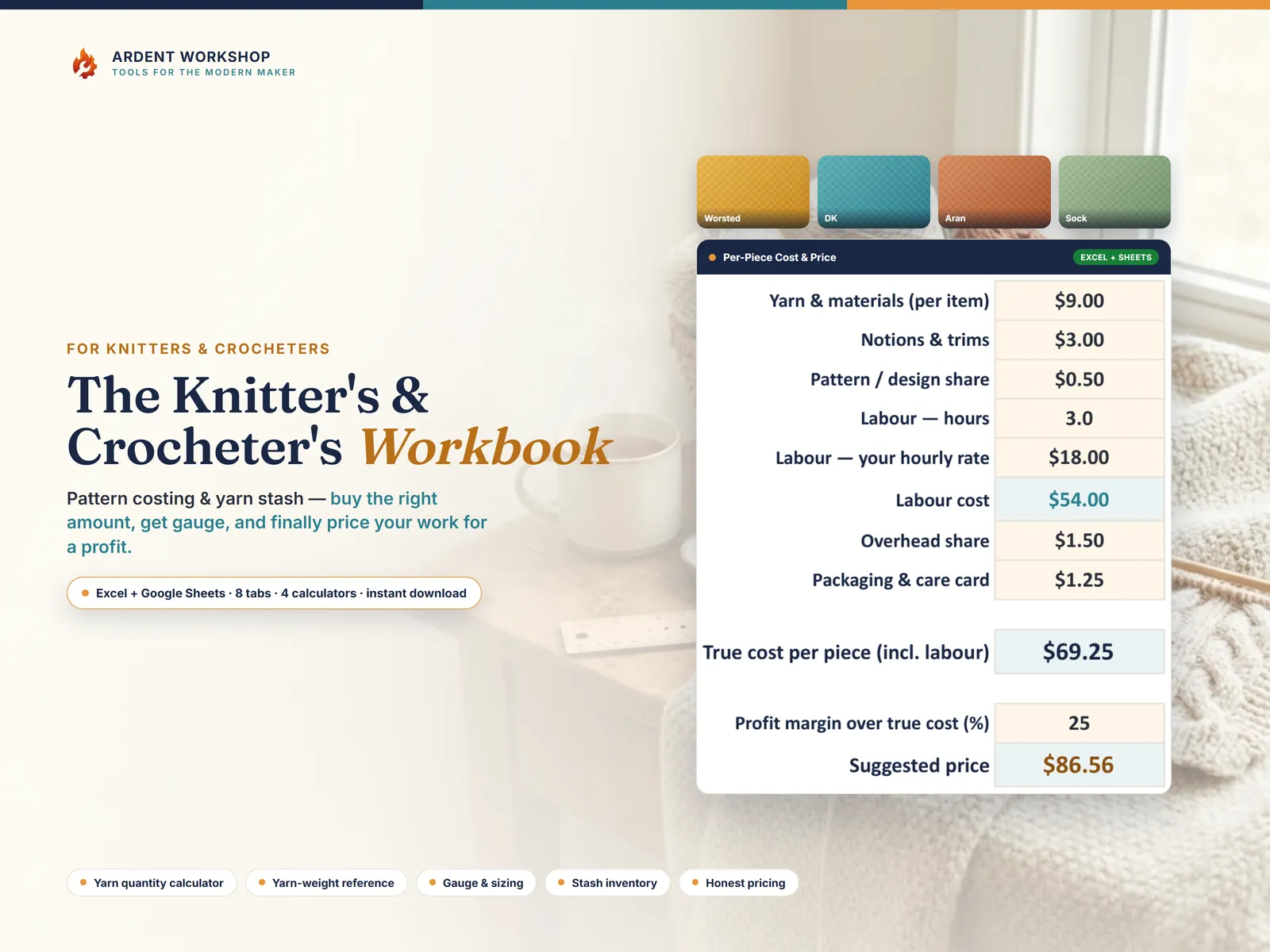 The Knitter's & Crocheter's Workbook — pricing, yarn quantity & gauge calculators, a stash inventory & project log