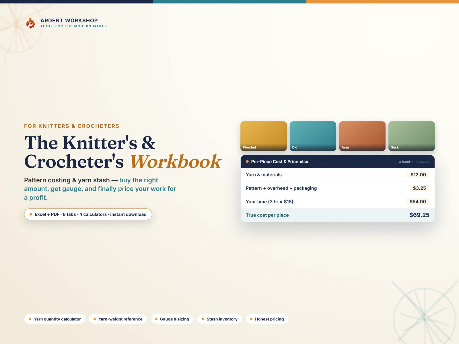 The Knitter's & Crocheter's Workbook — pricing, yarn quantity & gauge calculators, a stash inventory & project log
